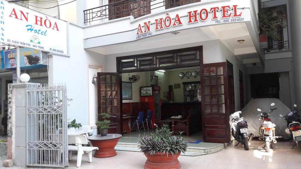 Hotel An Hoa à Nha Trang Extérieur photo